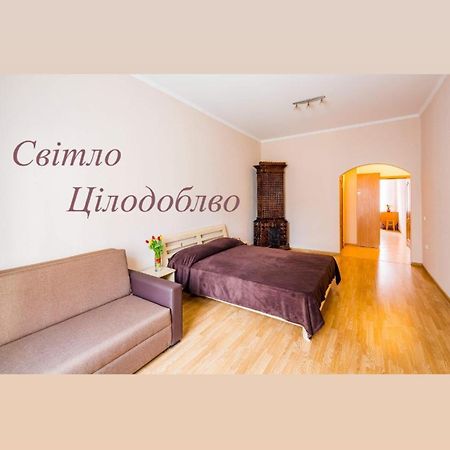 Апартаменти На Гнатюка 17 Lviv Extérieur photo