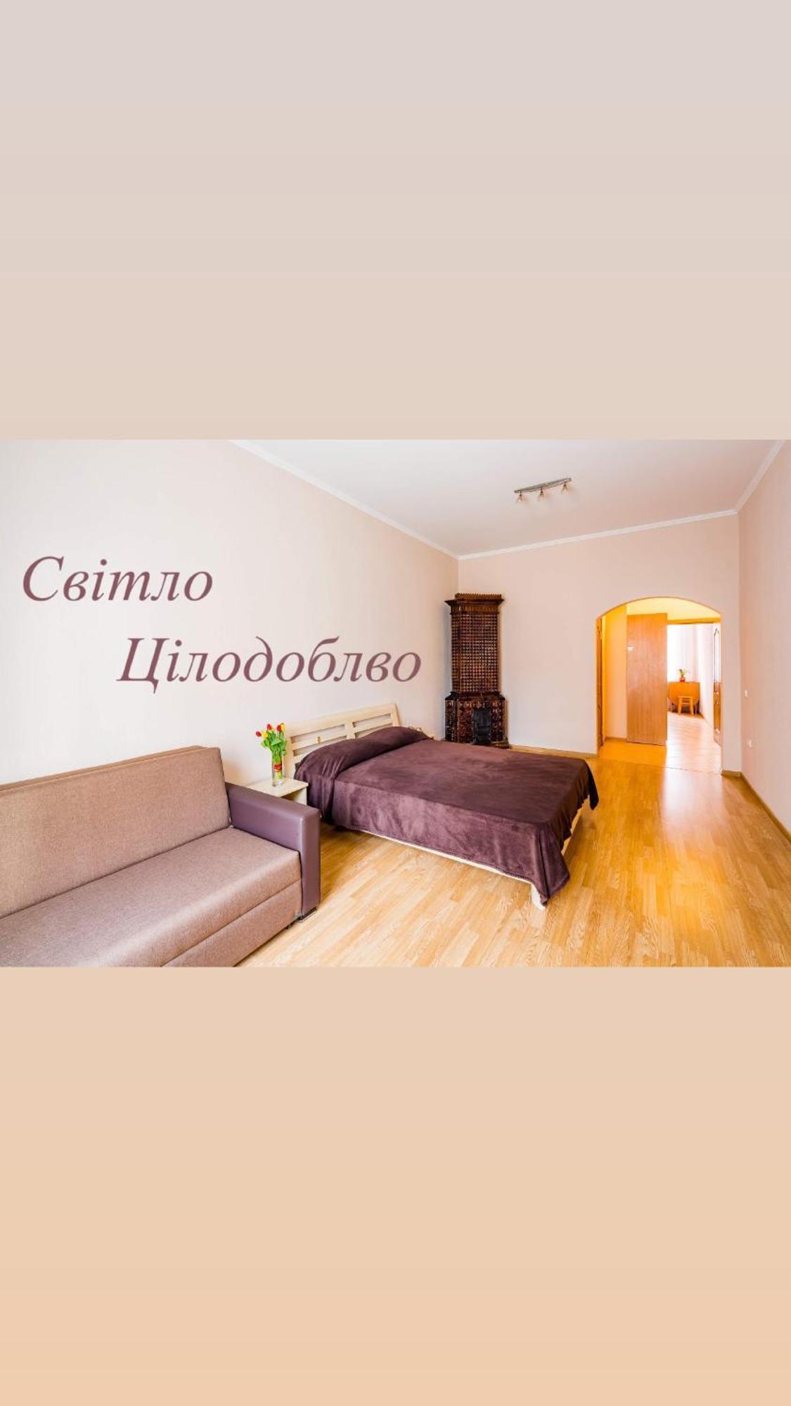 Апартаменти На Гнатюка 17 Lviv Extérieur photo