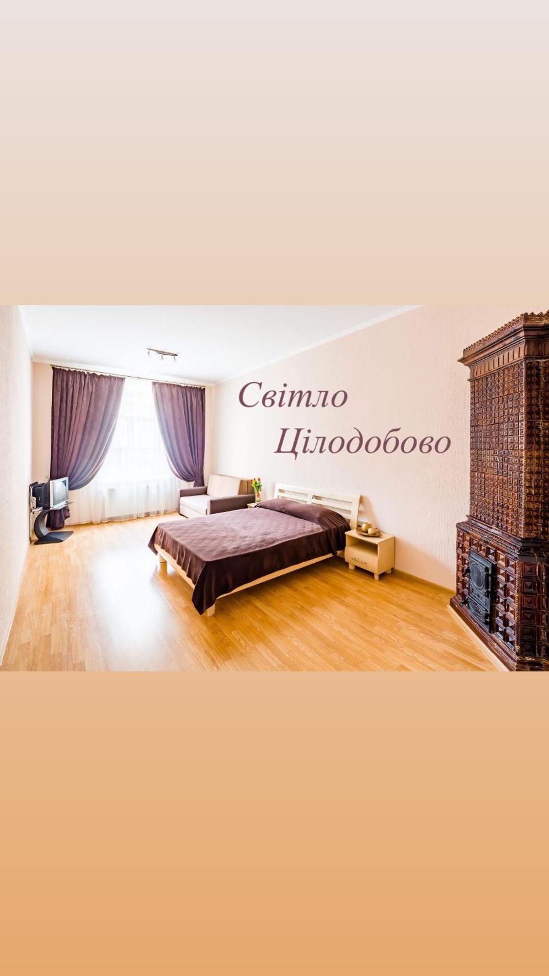 Апартаменти На Гнатюка 17 Lviv Extérieur photo